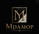 МРАМОР